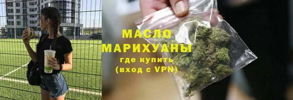 mdpv Балахна